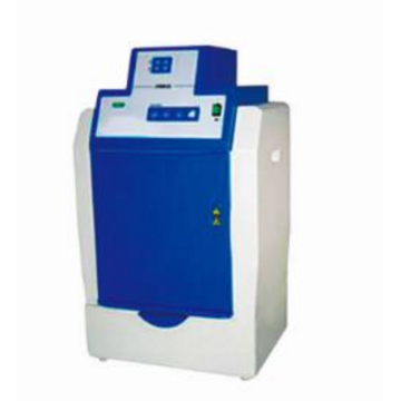 BIOBASE CHINA Gel Document Imaging System